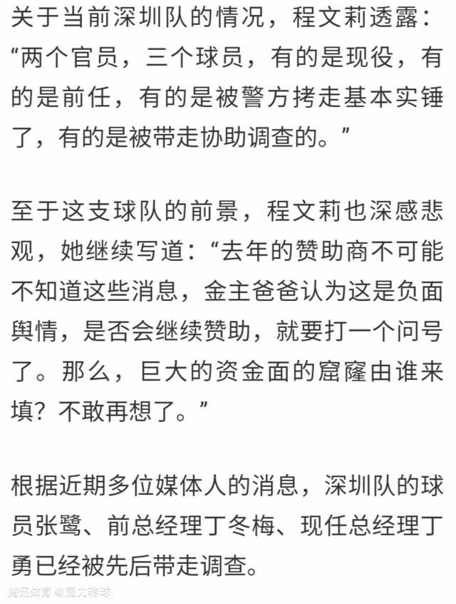 尽管飘零如燕，海蒂的生活并没有因为磨难而失去色彩，依旧心怀阳光，对每个相遇的人付予善意和真心